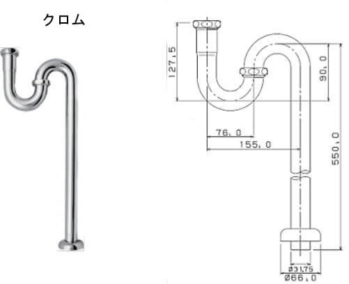 魅せるおしゃれな配管