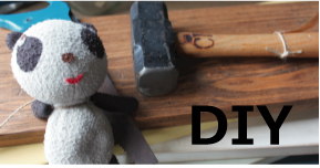 DIYで頑張る方への応援アイテム