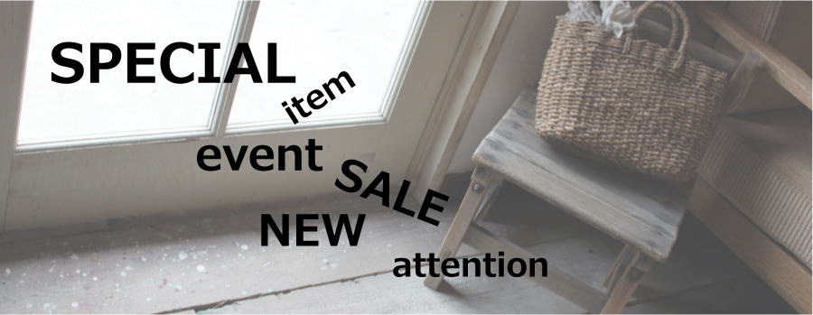 マテリオドロッグリスペシャル企画