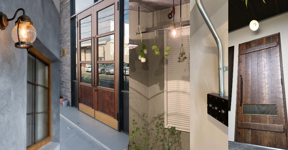 アイアン窓と木製ドアが映えるおしゃれな建材イメージ,DIY・店舗づくりに人気のマテリオドロッグリ