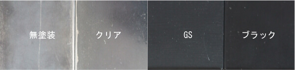 自分で作るカウンターテーブル
