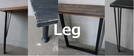 手すり 木製 アイアン手すり