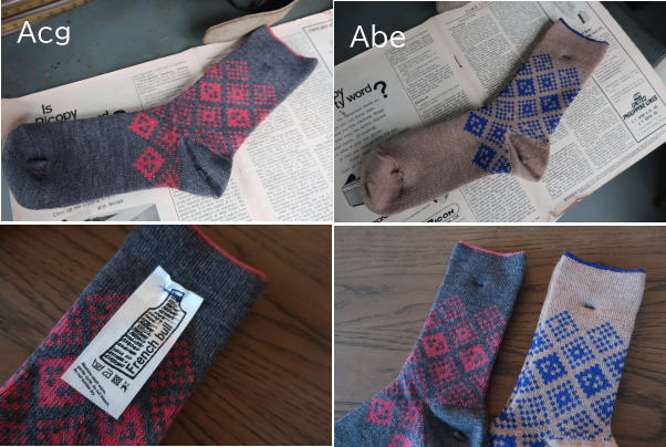 ナチュラルな雰囲気の靴下セット