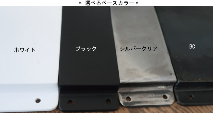 アイアンサインで空間演出