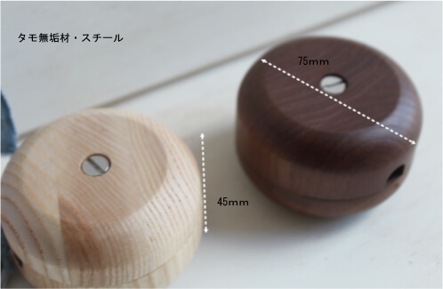 インテリアに合わせたいウッドコードリール