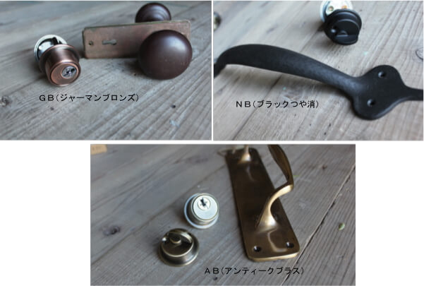 店舗玄関ドアに使いたいお洒落なシリンダー錠