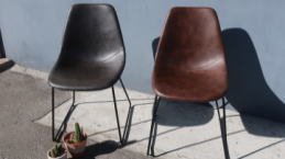 曲線が美しいヴィンテージデザインチェア