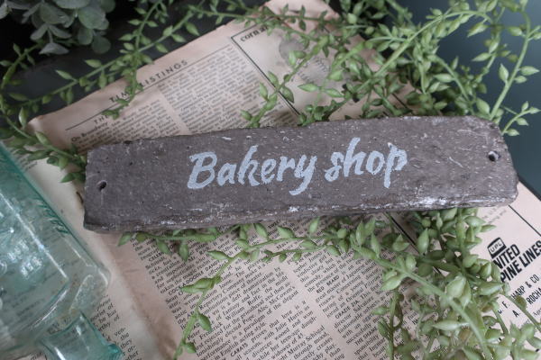 bakery shop サイン タイルサイン アンティーク風 店舗入口ディスプレイ 一点もの