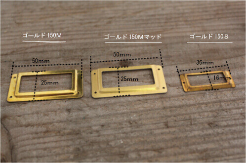 家具引き出しのアクセントになるお洒落ネームプレート