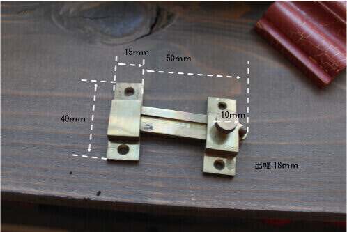 真鍮素材が魅力的な金物