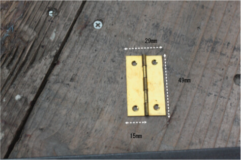 昭和レトロな兆番の販売