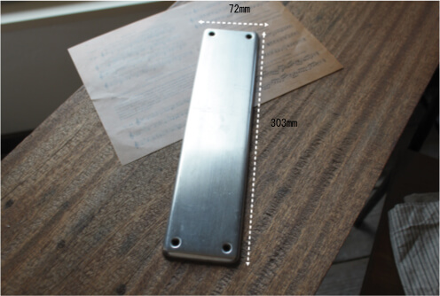 お洒落度のプッシュプレート