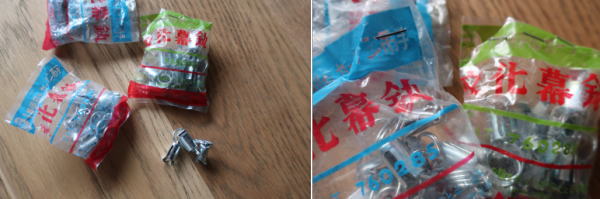 昭和レトロな金物の販売