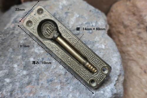 昭和レトロ金物の販売