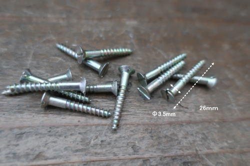 家具製作で使いたいこだわりねじ