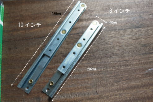 海外輸入窓金物