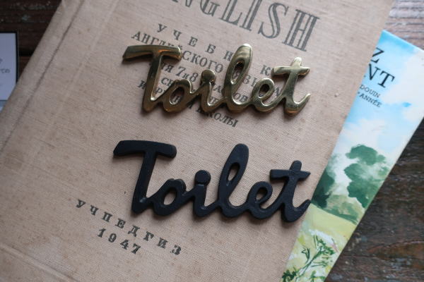 トイレドアのおしゃれなアクセント