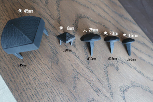 ドア製作のアクセントになる金物