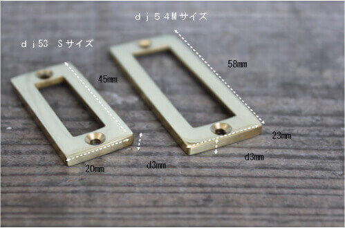 家具製作に人気のネームプレート