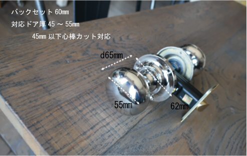 店舗の玄関ドアにこだわる