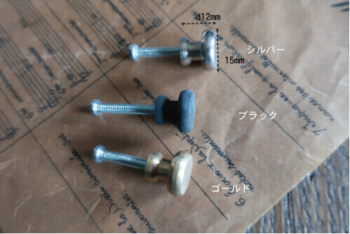 フラットトップのカラー