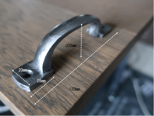 収納ドアに使いたい金物