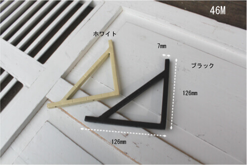 シンプルブラケット