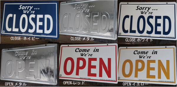 おしゃれなオープン看板