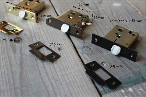 カラーも豊富なチューブララッチ
