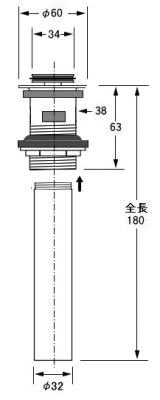  オシャレな洗面台の排水金物