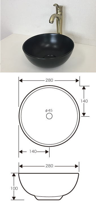 メンズライクな水回りを作る