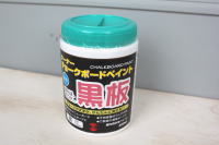 黒板塗料 カフェ DIY