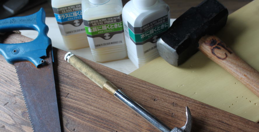DIYで使いたいプライマーの販売