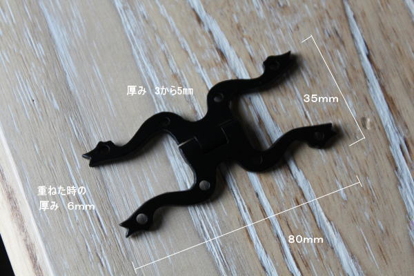 デザイン性のある兆番ヒンジ