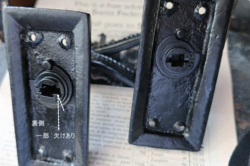 個性的なアイアンレバーハンドル