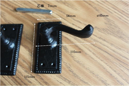 存在感のあるアイアンレバーハンドル