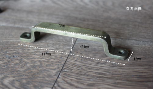 DIYに使ってほしいアイアンハンドル