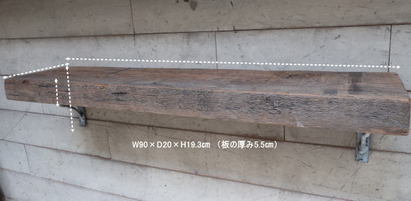 ジャンク感のあるウッドシェルフ