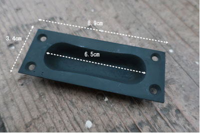 かっこいい空間にあう引手真鍮金物