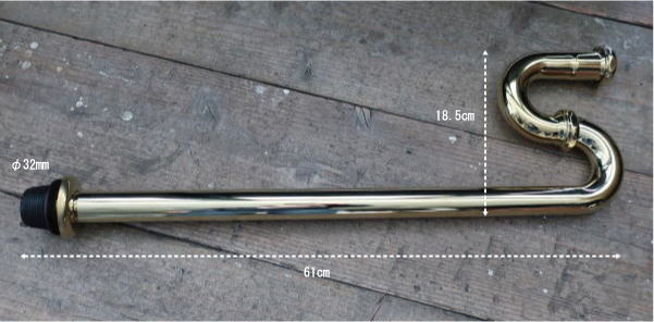 見えない場所にもこだわりのSトラップ配管