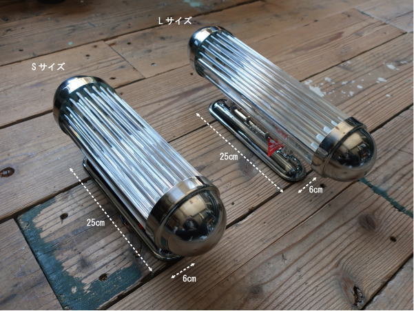 個性的な壁付け照明