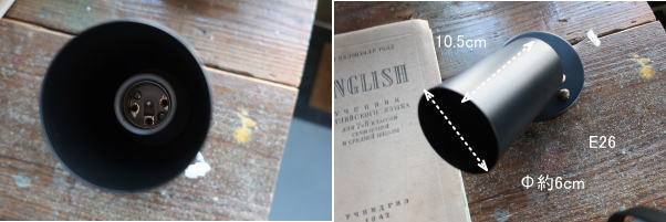 角度調整可能なスポットライト