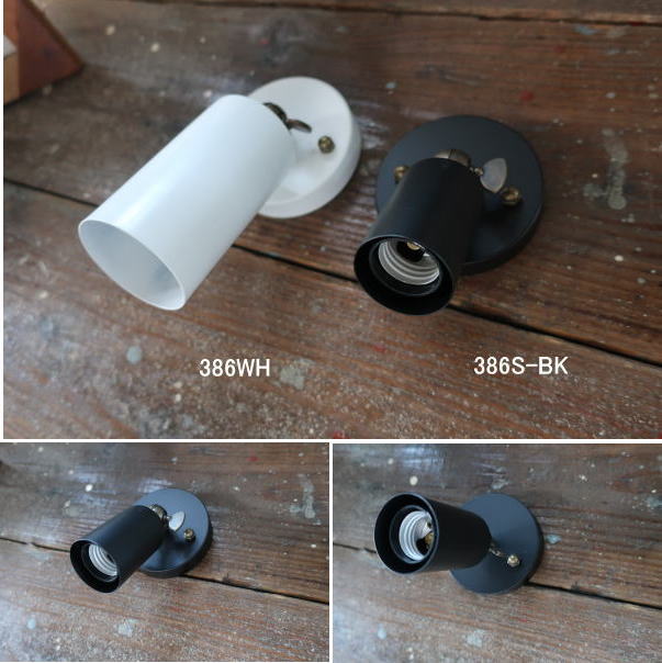 人気のスポットライト