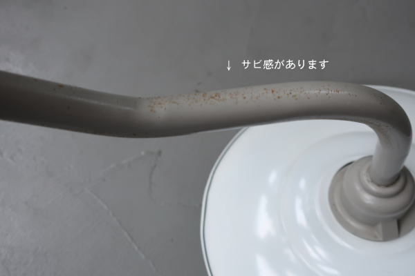 レトロ調のランプ