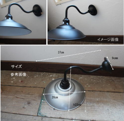 空間作りに欠かせない雰囲気ありの照明