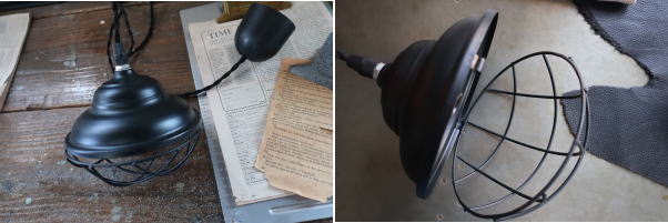 ガード付きのブラックシェードライト