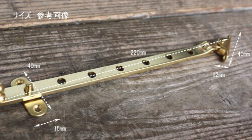 こだわりの素材の七つ目ウインドウ調整アーム