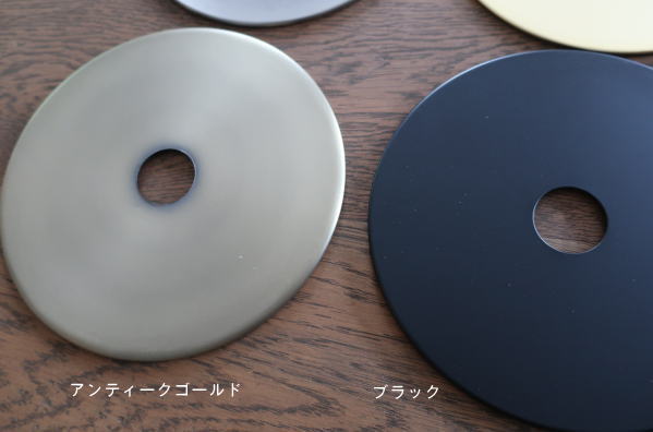 シンプルなラウンドシェード