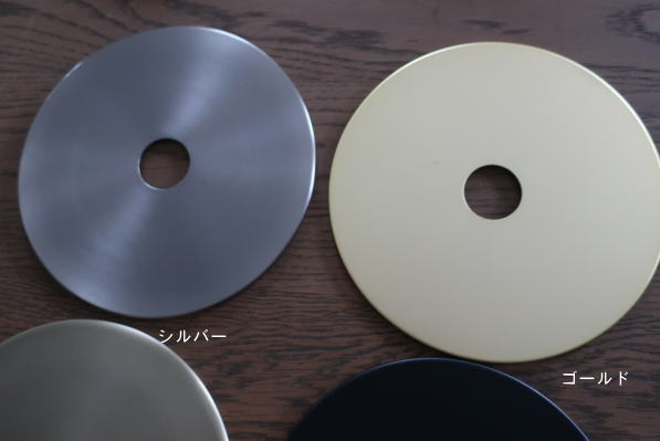 シンプルなラウンドシェード