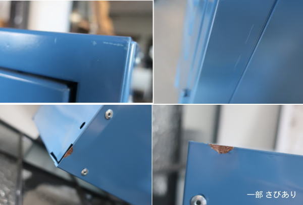 映画のワンシーンに出てくるようなアメリカンロッカー